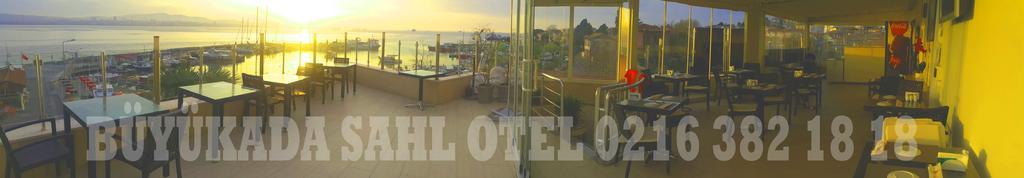 Ada Sahil Hotel Adalar Luaran gambar